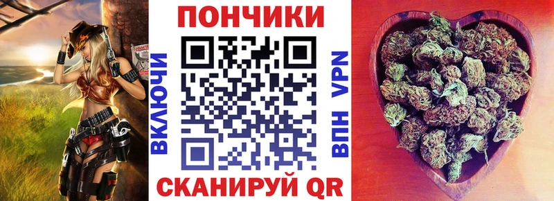 Купить наркотики цена Костерёво COCAIN  Alpha-PVP  ГАШ  Марихуана  Меф 