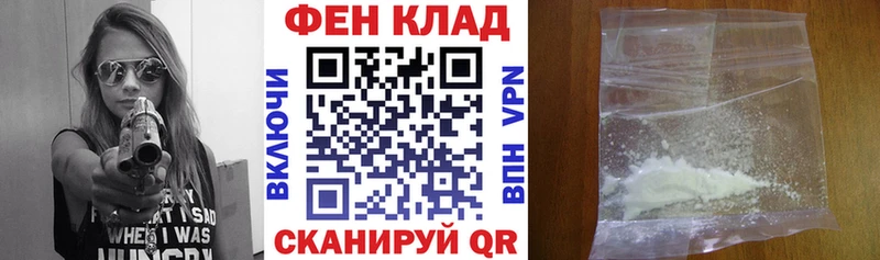 Амфетамин 98% Костерёво