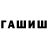 МЕТАДОН мёд Almina_ Iminova