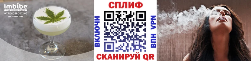 дарк нет какой сайт  Костерёво  Canna-Cookies марихуана 