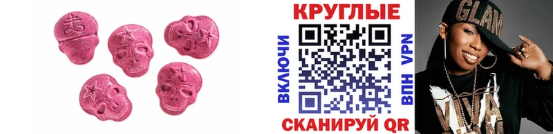 цены   Костерёво  кракен ONION  Экстази Cube 