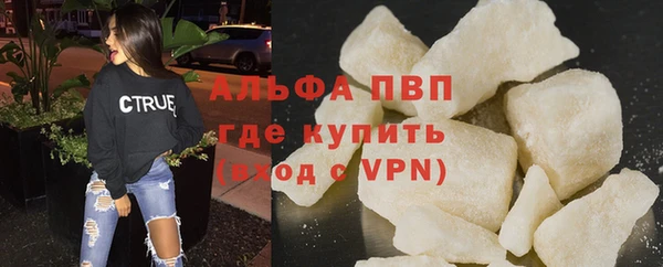 круглые Коряжма
