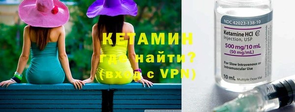 mix Кодинск