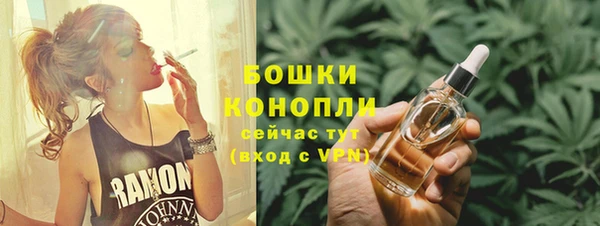 бутик Козловка