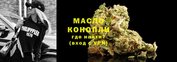 круглые Коряжма
