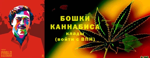 бутик Козловка