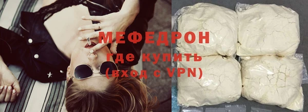 бутик Козловка