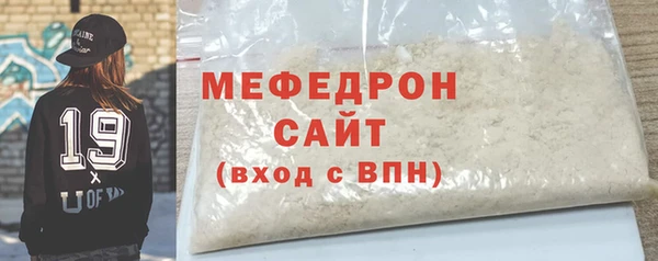 ALPHA PVP Киреевск