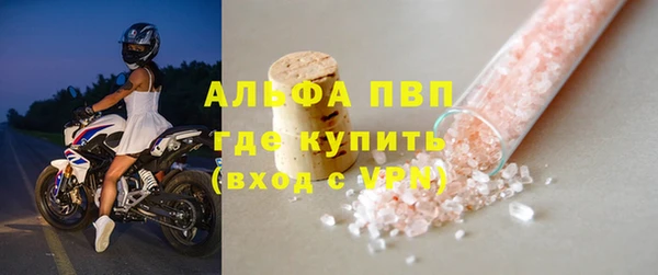 mix Кодинск