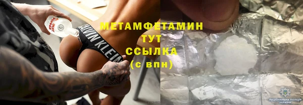 бутик Козловка