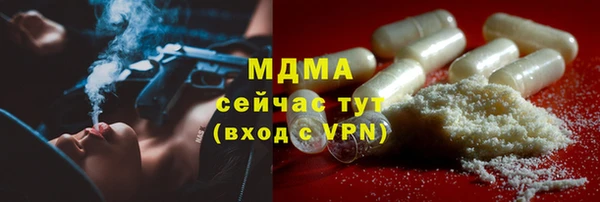 mix Кодинск