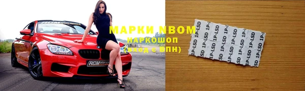 mix Кодинск