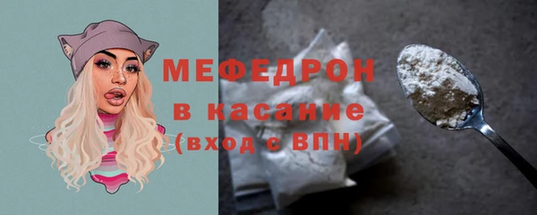 бутик Козловка