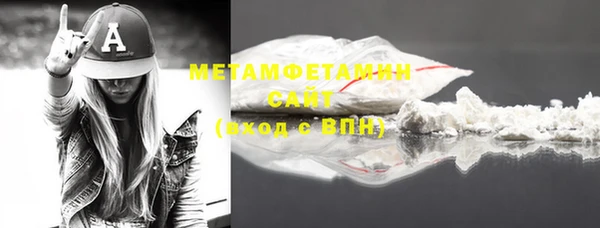 бутик Козловка