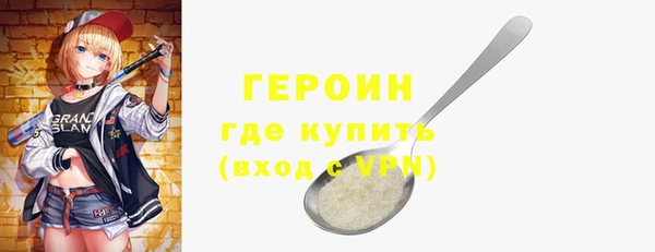 круглые Коряжма
