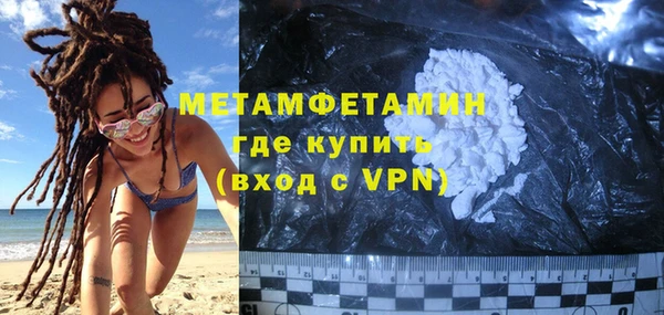 стаф Костерёво