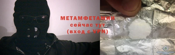 mix Кодинск