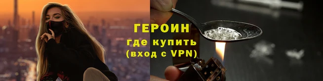 mix Кодинск