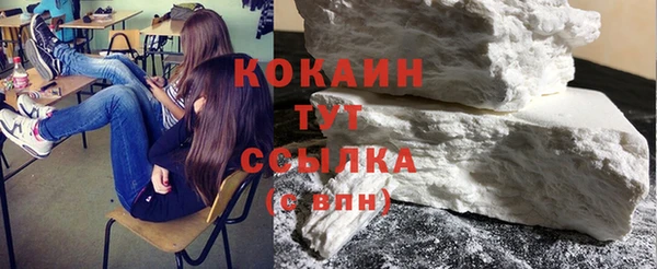 mix Кодинск