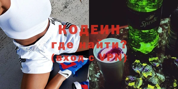 кокаин Корсаков