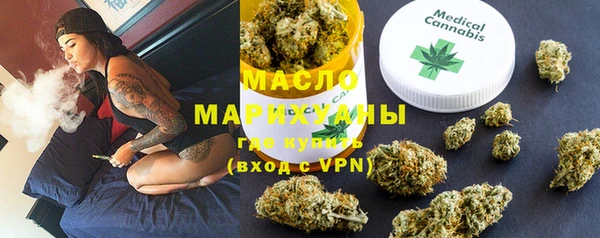 бутик Козловка