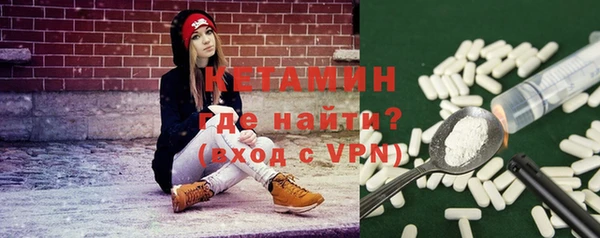 бутик Козловка
