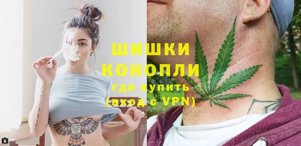 кокаин Корсаков