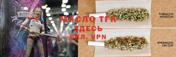 mix Кодинск