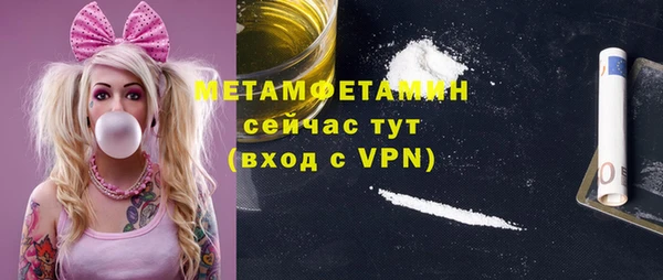 кокаин Корсаков