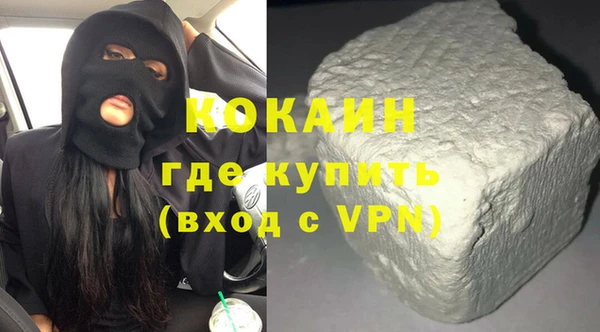mix Кодинск