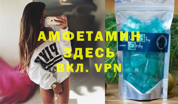 mix Кодинск
