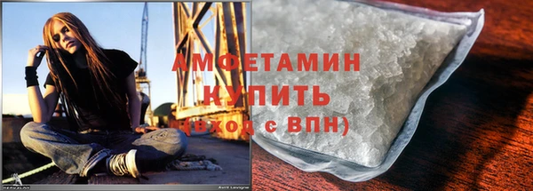 бутик Козловка