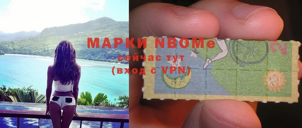 МДПВ Козельск