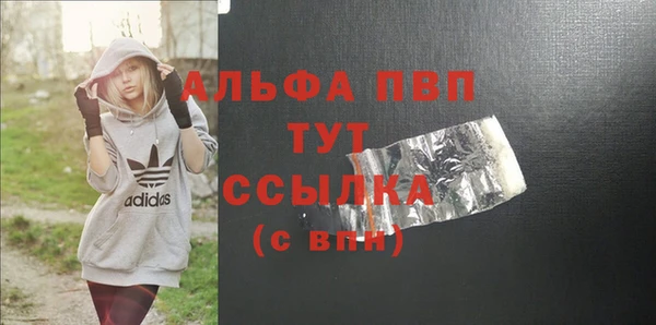 бутик Козловка