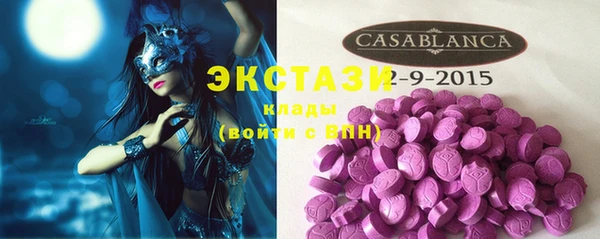 бутик Козловка