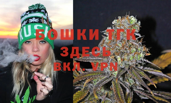 бутик Козловка