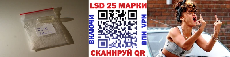 закладки  Костерёво  ЛСД экстази кислота 