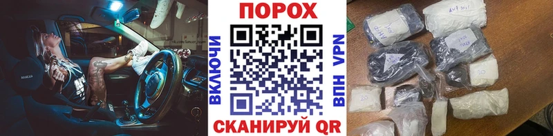 OMG как зайти  Костерёво  МЕТАМФЕТАМИН витя 