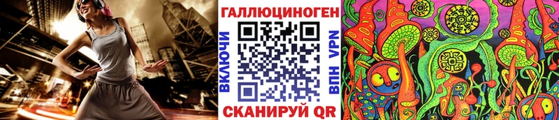 Галлюциногенные грибы Cubensis  где можно купить наркотик  Костерёво 